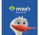 לאומית שירותי בריאות