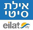 אילת סיטי eilat city