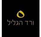 ורד הגליל - שוקולד